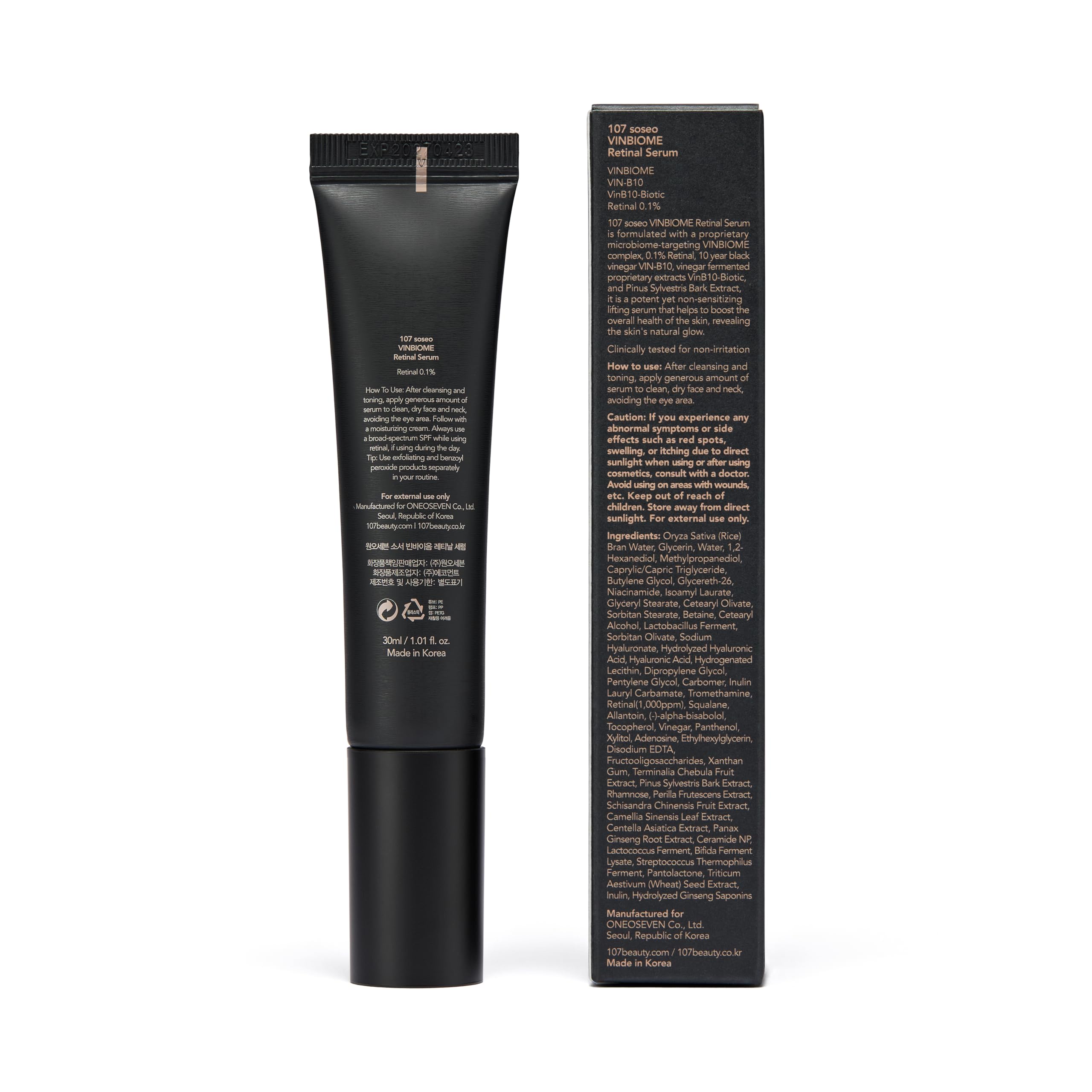 107 VINBIOME Retinal Serum 0.1% Retinal & Ginseng – Hydration & Firming