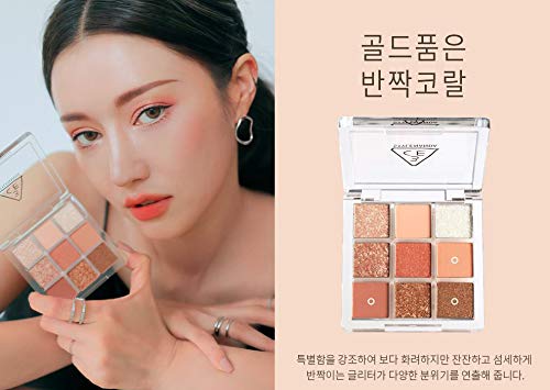 3CE Multi Eye Color Palette Clear Shot Again – 9 Colors Pearl Glow Eye Shadow (Staylenanda)