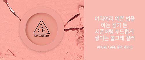 3CE Style Nanda Face Blush Pure Cake – Buildable Rosy-Beige Flush (5g, 0.17oz)