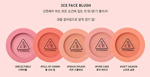 3CE Style Nanda Face Blush Pure Cake – Buildable Rosy-Beige Flush (5g, 0.17oz)