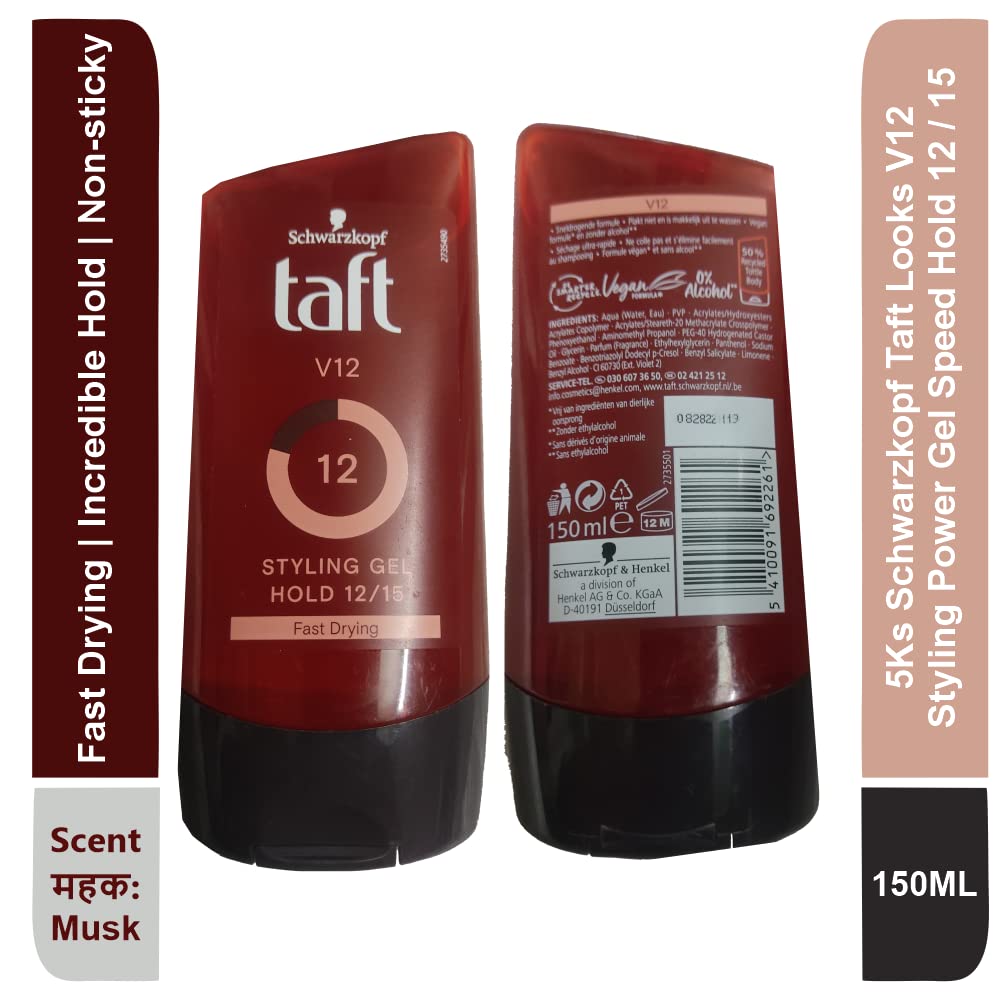 5Ks Taft Looks V12 Styling Power Gel – Fast Drying, Strong Hold, Musk 150 ml