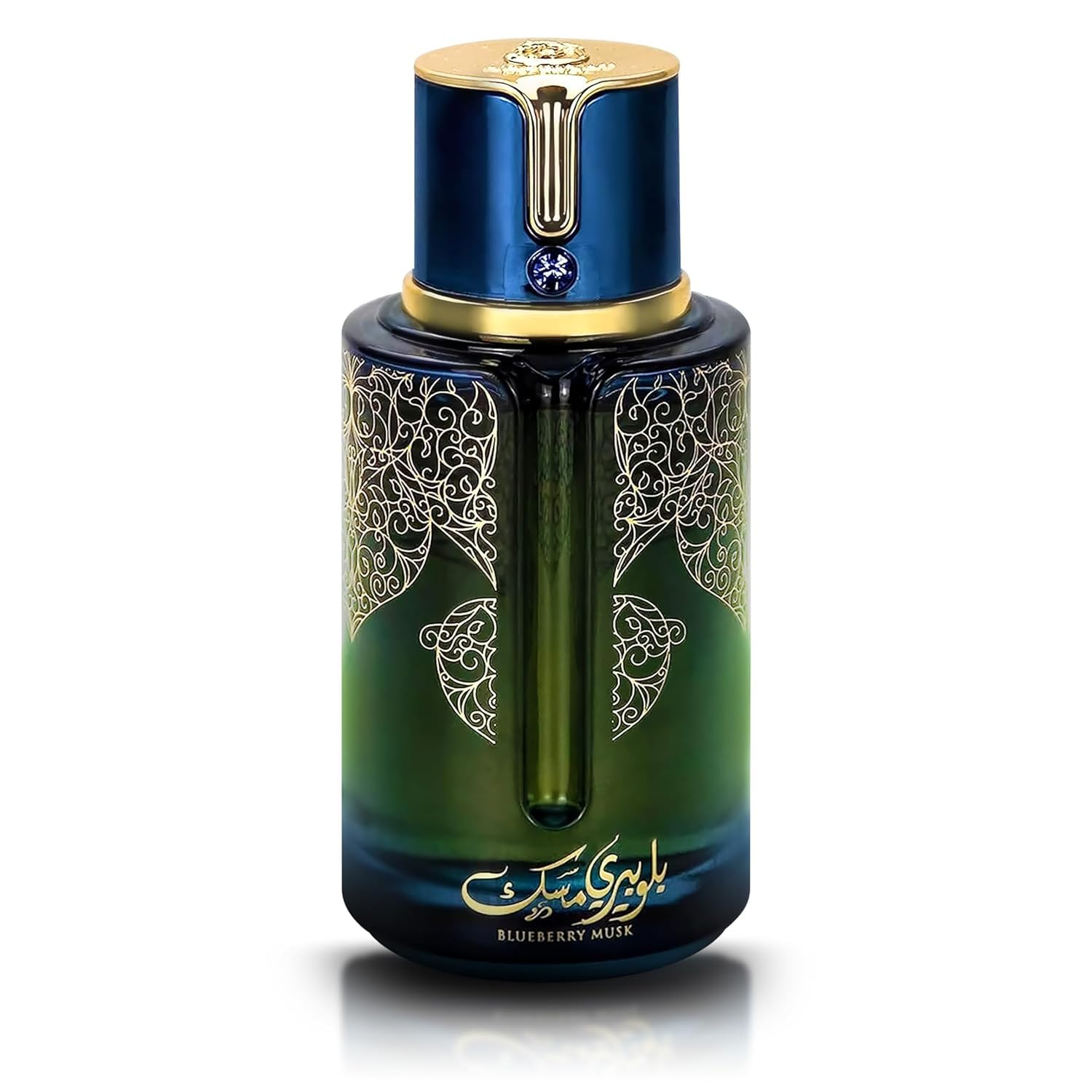9 O'CLOCK BlueBerry Musk Unisex Perfume | Long Lasting EDP 3.4 Fl Oz