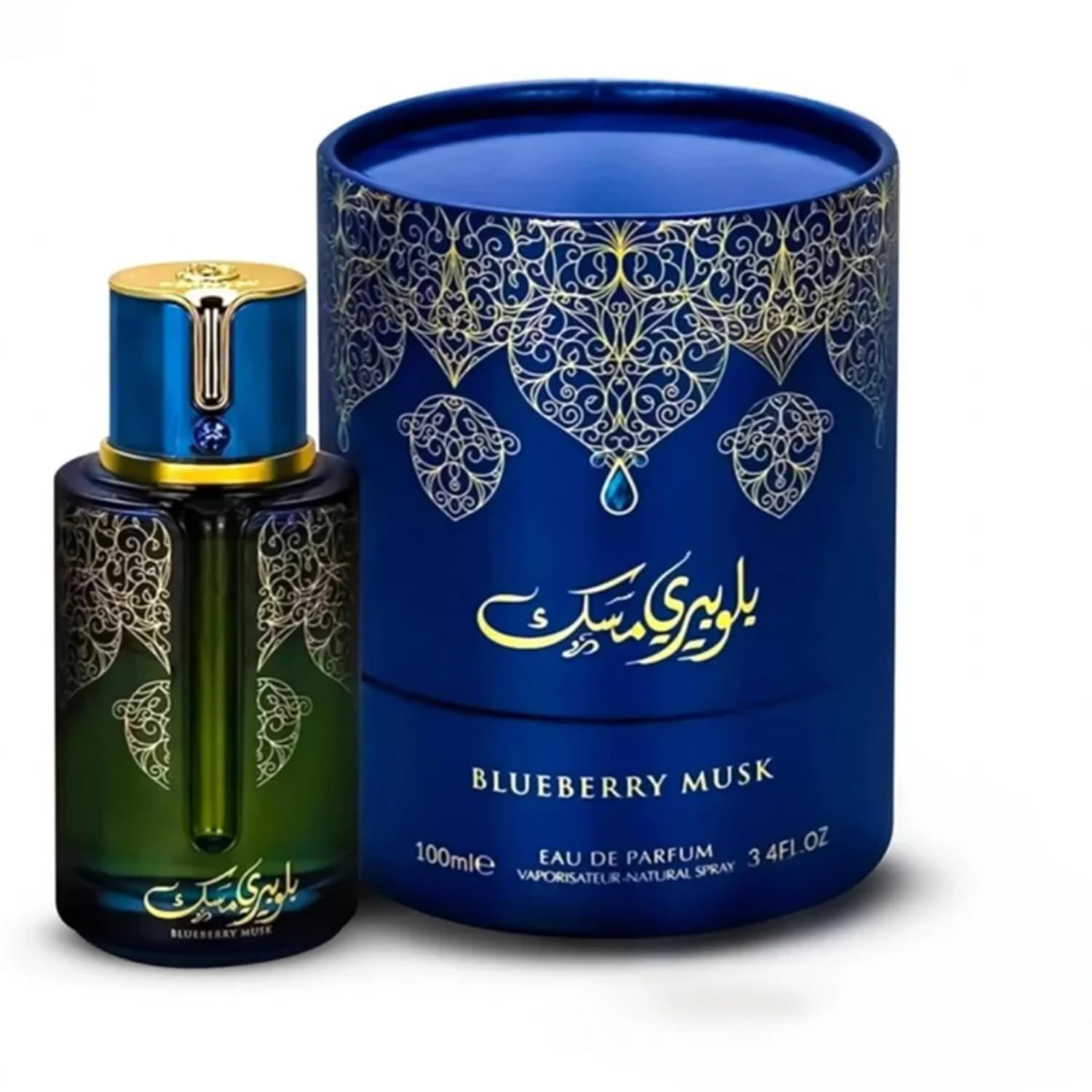 9 O'CLOCK BlueBerry Musk Unisex Perfume | Long Lasting EDP 3.4 Fl Oz