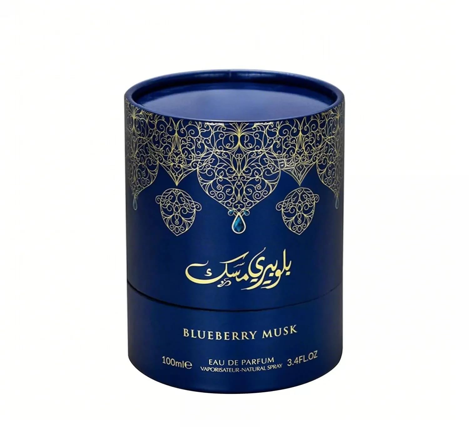 9 O'CLOCK BlueBerry Musk Unisex Perfume | Long Lasting EDP 3.4 Fl Oz