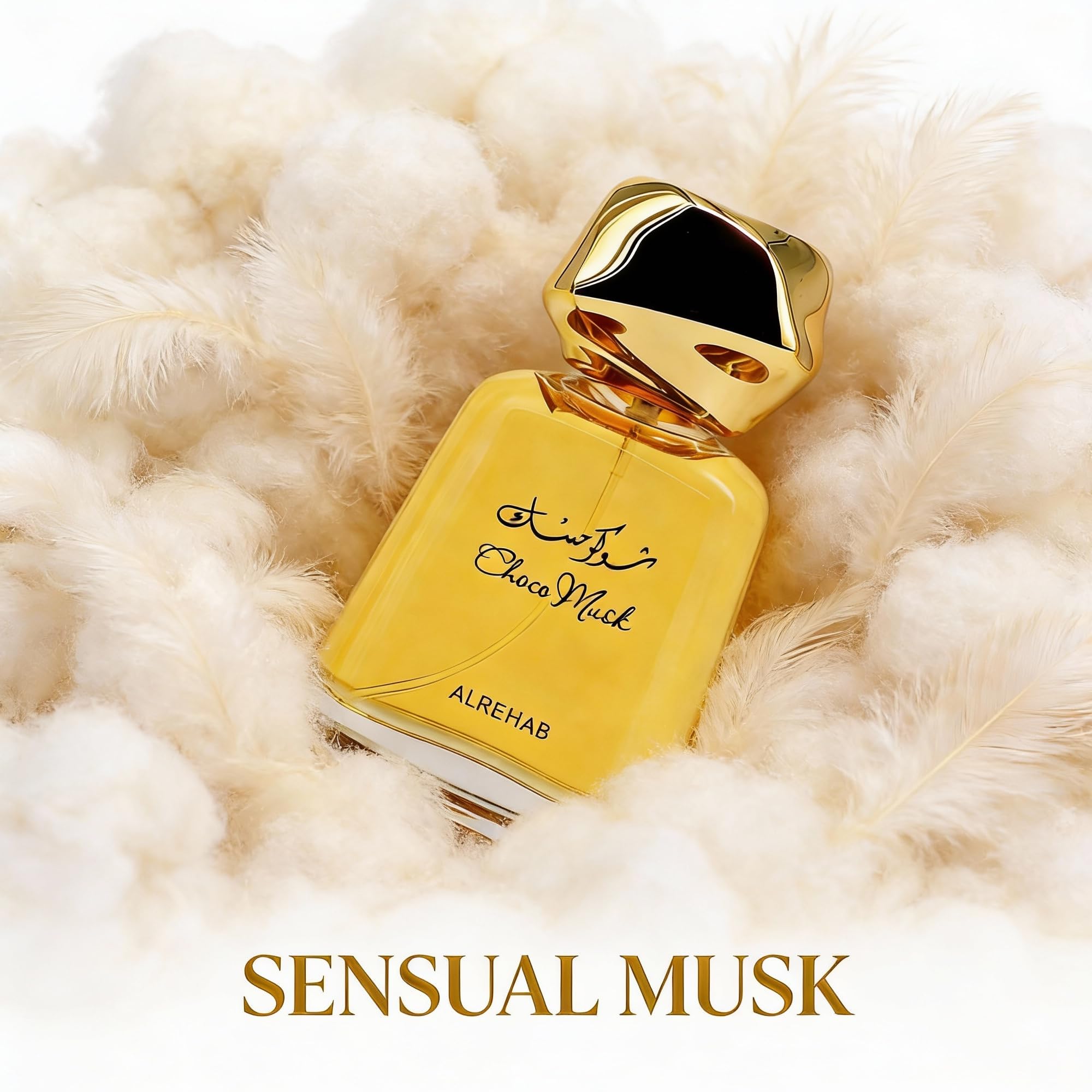 Choco Musk Cologne by A CENTER – 100ML EDP for Women & Men, Warm Spicy Gourmand with Chocolate & Vanilla