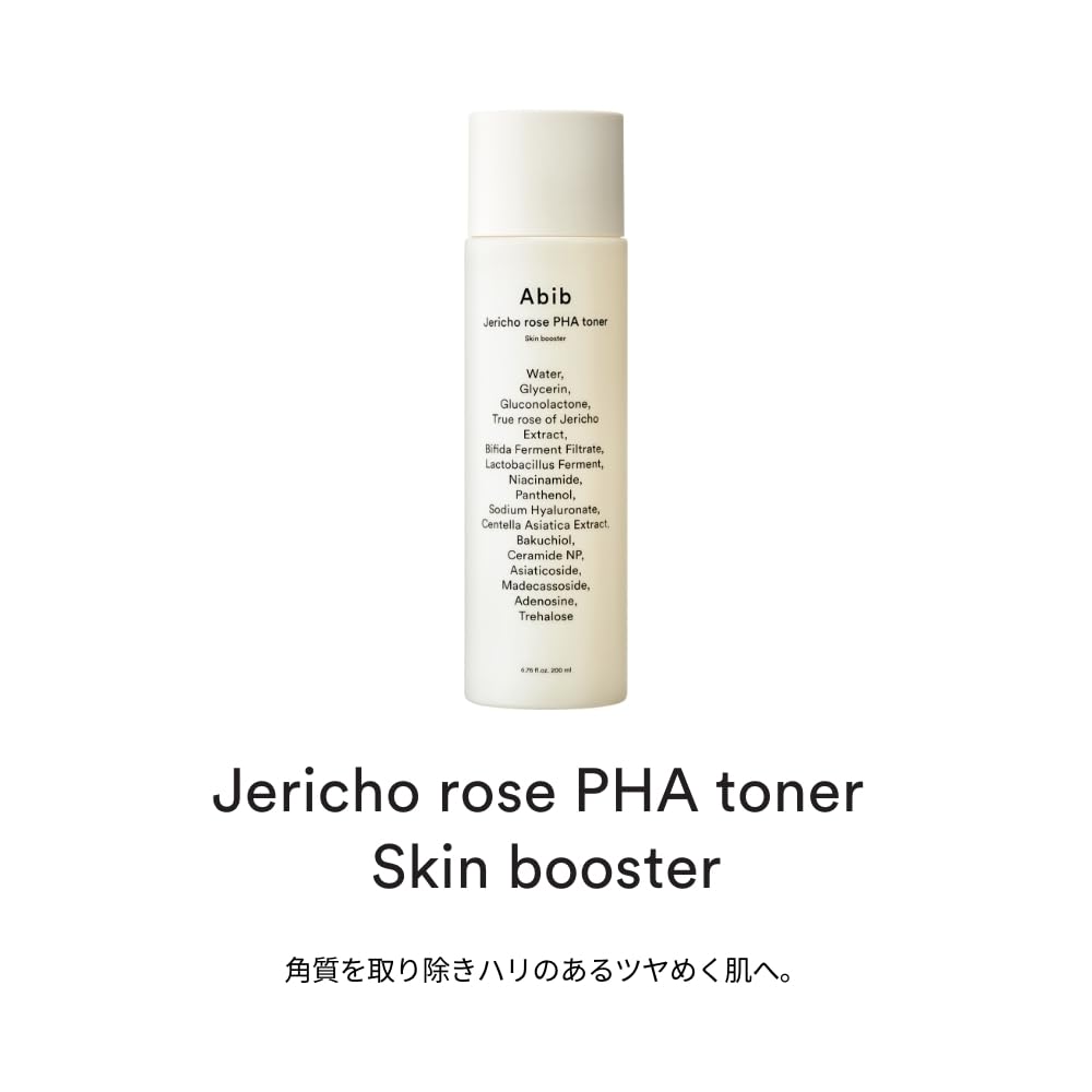 Abib Jericho Rose PHA Toner Skin Booster – Rose of Jericho Extract, Hydration & Texture | 200 ml
