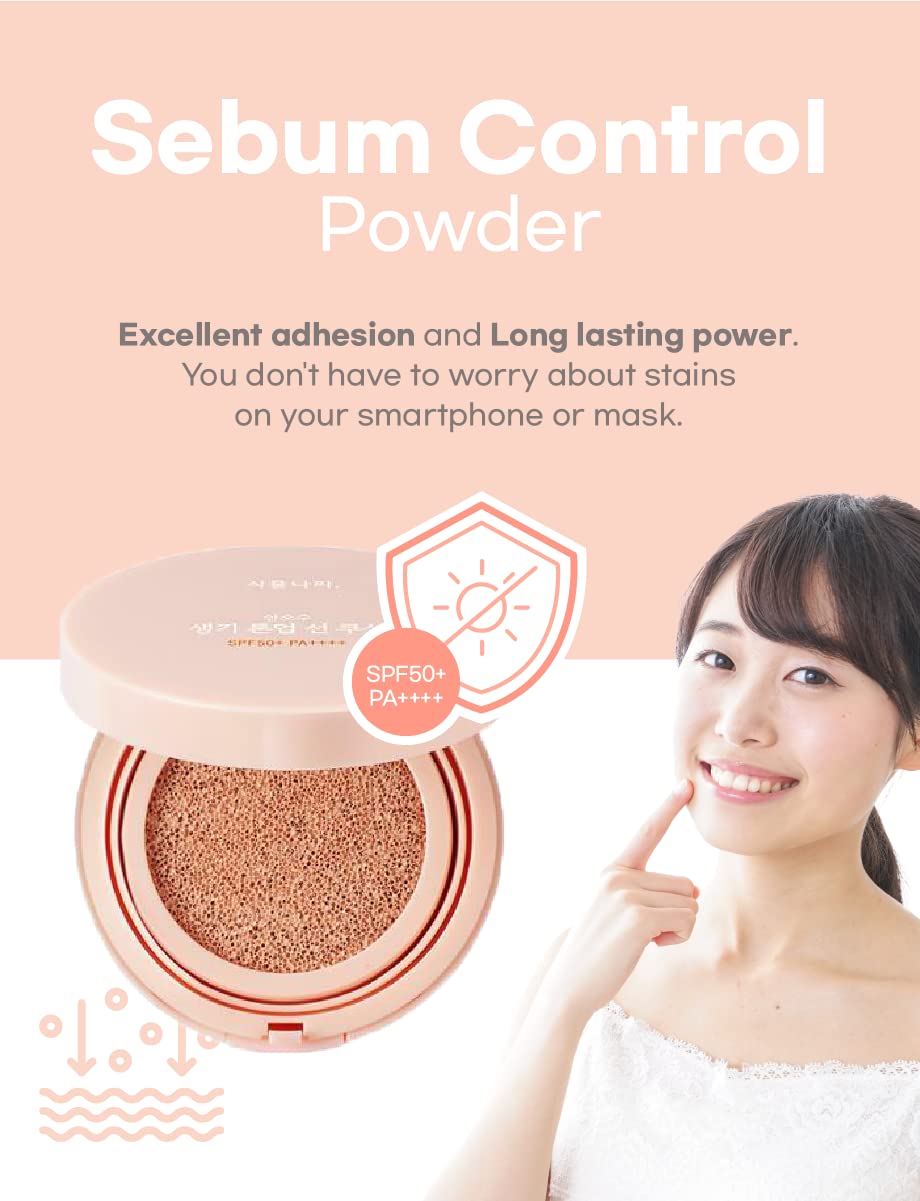 ADDERENITY Shingmulnara Oxygen Water Tone Up Sun Cushion SPF50+ PA++++ #02 Peach + Kitty Friends Sticker