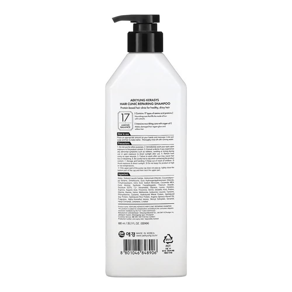Aekyung Kerasys Repairing Shampoo & Conditioner (600ML) – Hair Repair & Hydration