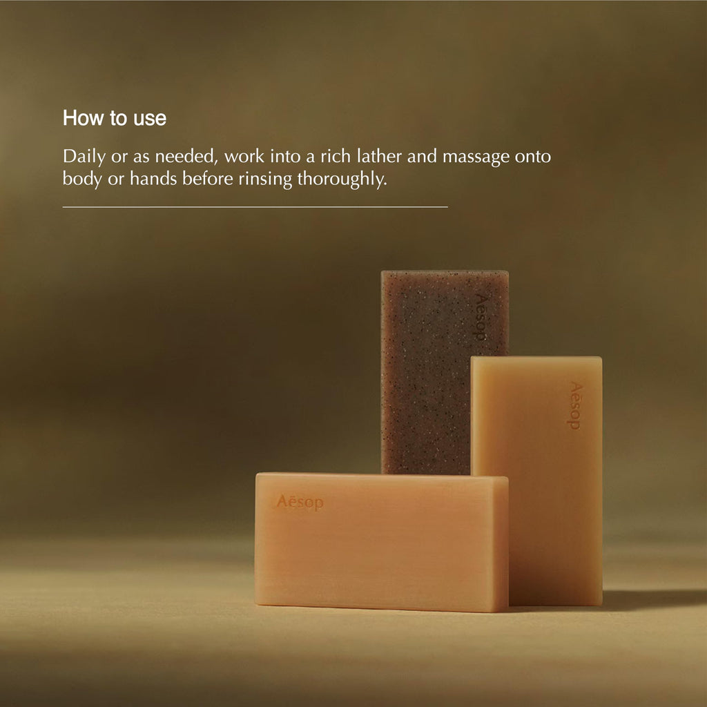 Aesop Bar Soap Trio – Cleanse, Exfoliate & Nourish (5.2 oz x3) | All Skin Types
