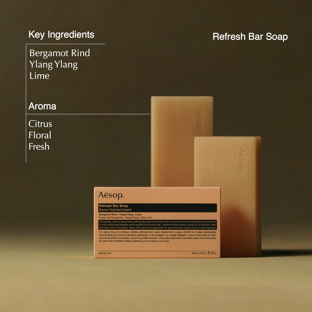Aesop Bar Soap Trio – Cleanse, Exfoliate & Nourish (5.2 oz x3) | All Skin Types