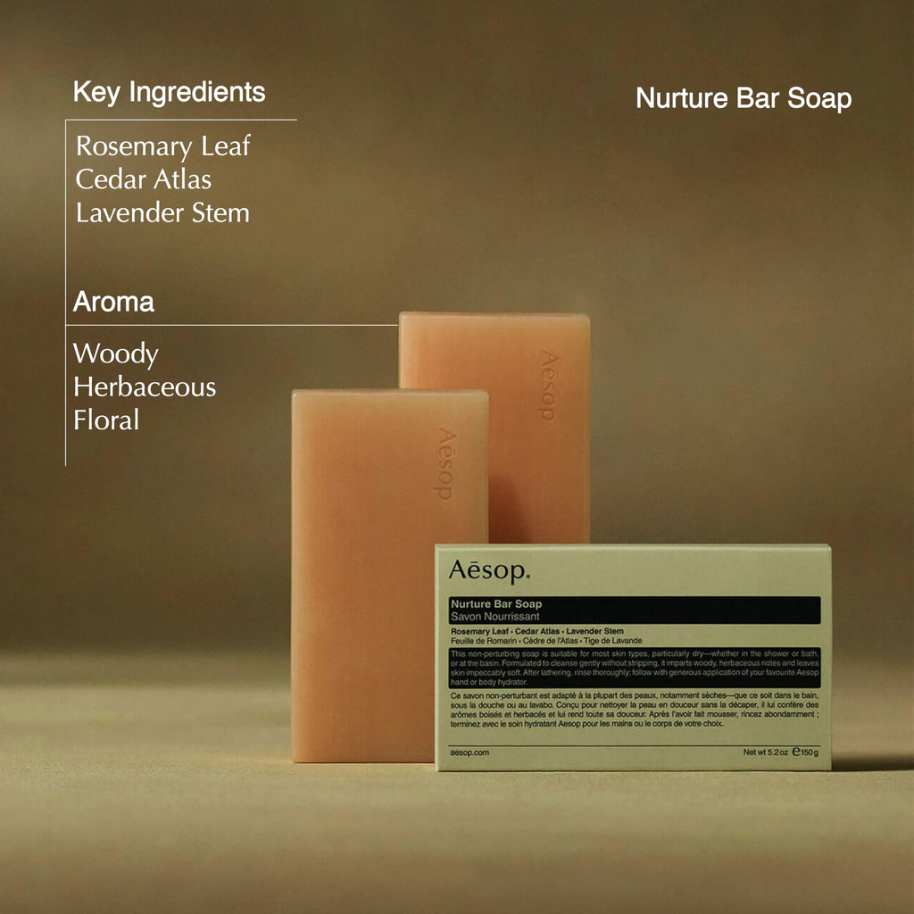 Aesop Bar Soap Trio – Cleanse, Exfoliate & Nourish (5.2 oz x3) | All Skin Types