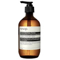 Aesop Coriander Seed Body Cleanser | Warm, Spicy Botanical Cleanser (500 mL / 16.9 oz)