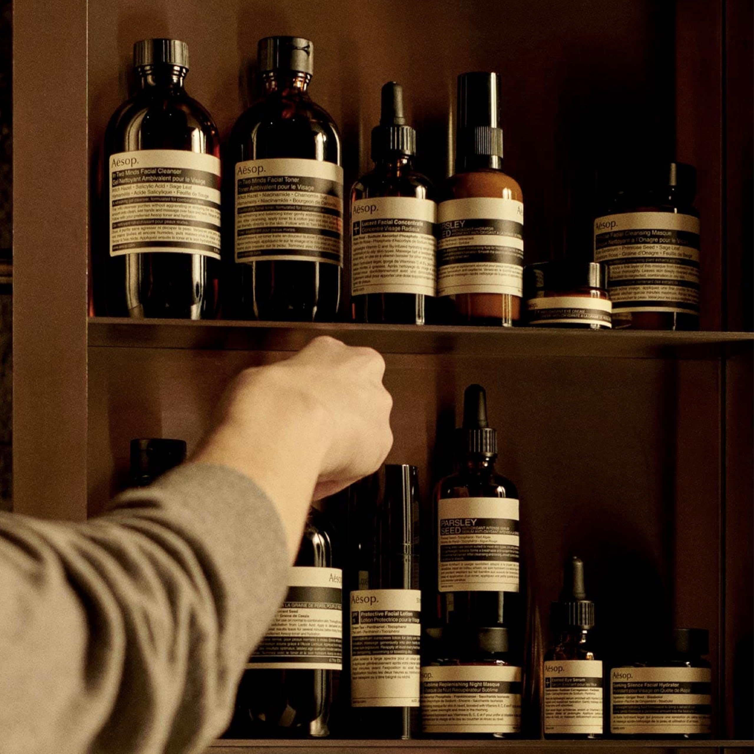 Aesop Eleos Aromatique Hand Balm | Hydrating Balm For Dry Hands | 16.9 oz / 500 mL