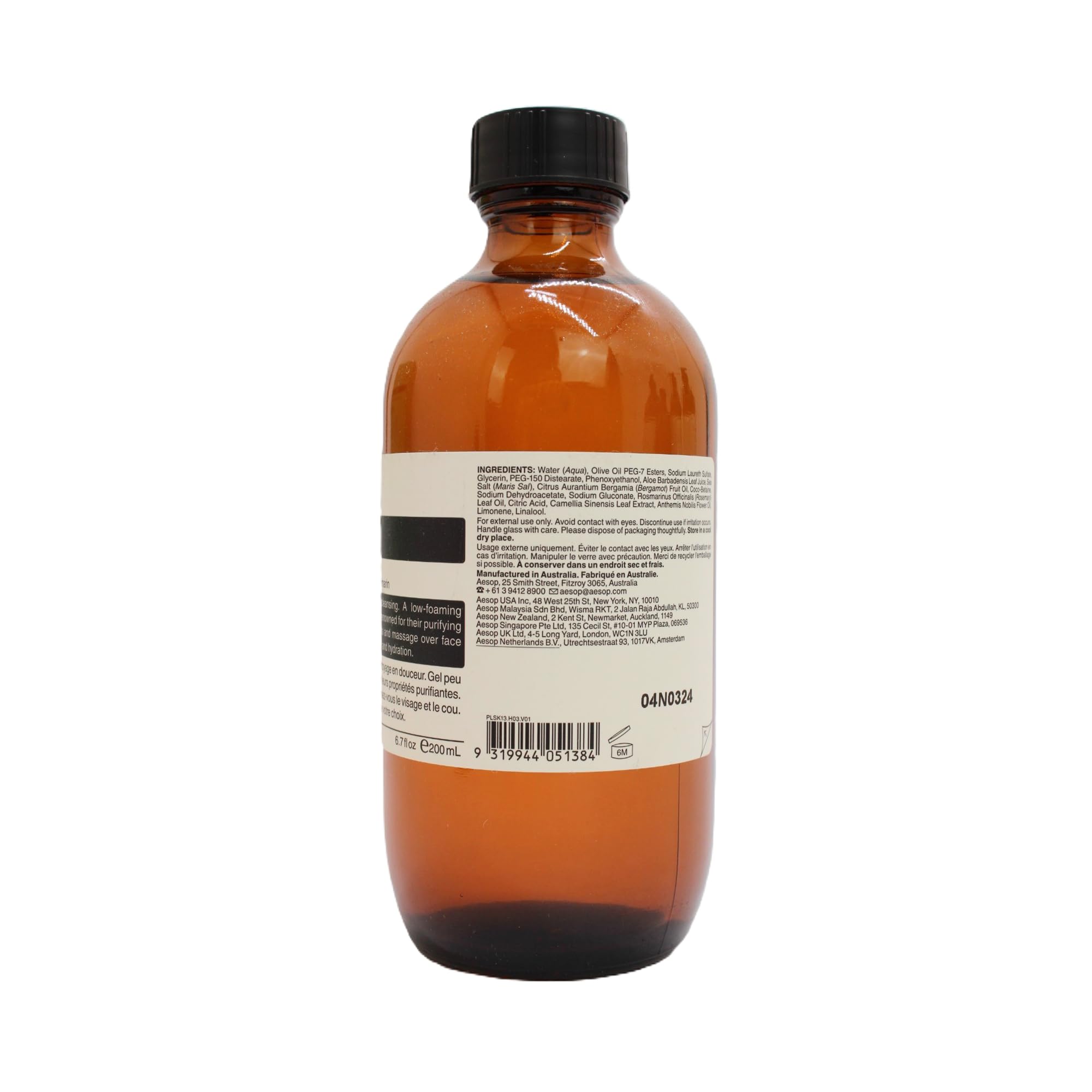 Aesop Fabulous Face Cleanser | Gentle Olive-Derived Cleanser for Normal & Combination Skin | 6.7 oz