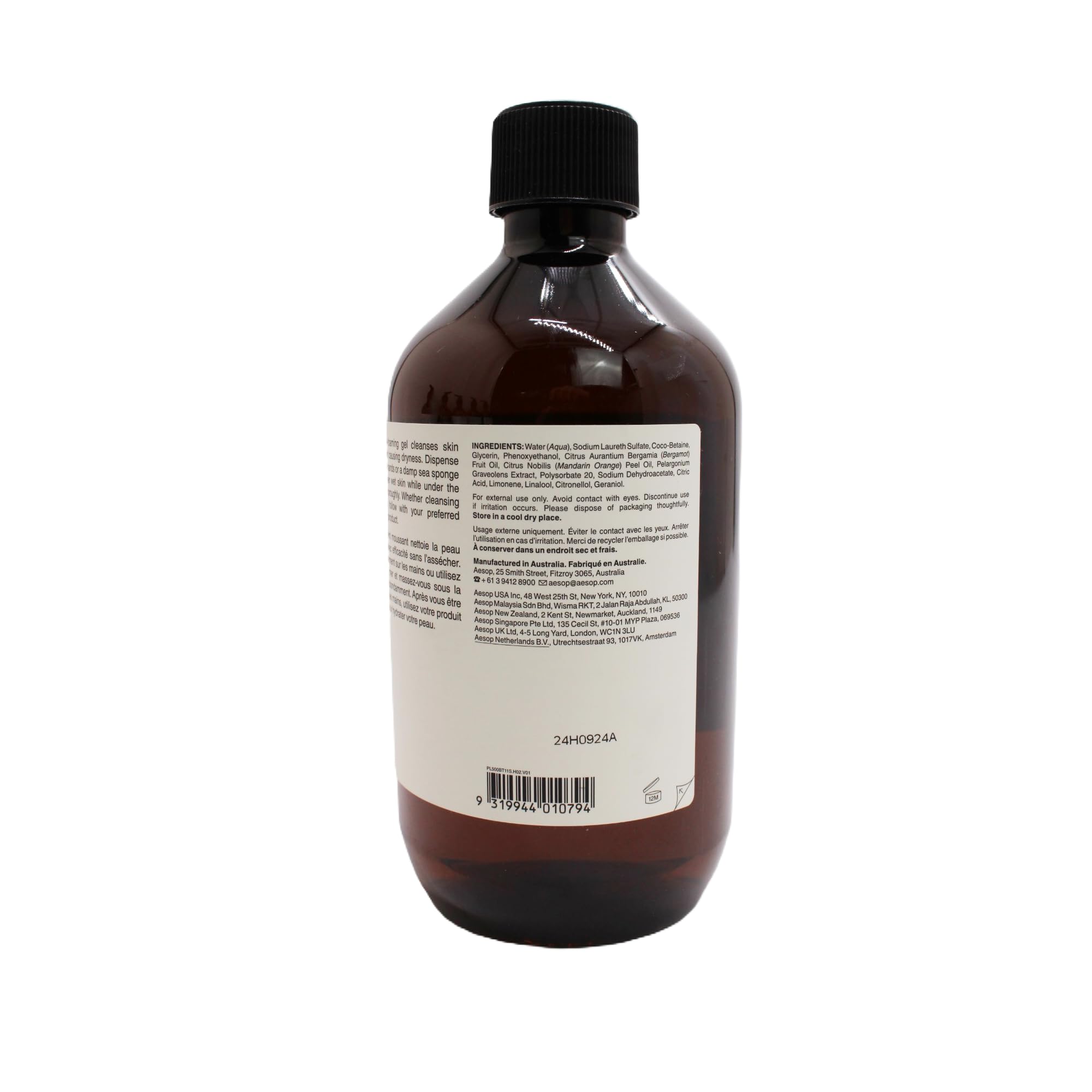 Aesop Geranium Leaf Body Cleanser + Refill | Invigorating Cleansing Gel, 16.9 oz Pack of 2