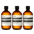 Aesop Geranium Leaf Body Cleanser Refill | Invigorating Gel | Green & Citrus | 16.9 fl oz x3