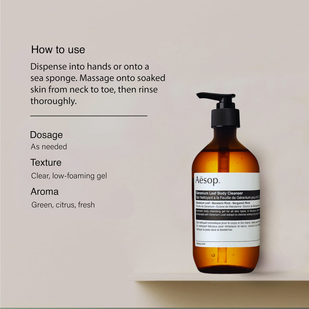 Aesop Geranium Leaf Body Cleanser + Scrub | 16.9 oz + 6.2 oz Duo