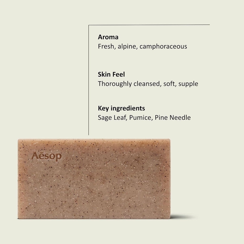 Aesop Polish Bar Soap | Exfoliating Pumice & Botanical Oils | Non-Drying Cleansing Bar | 5.2 oz Pack of 2