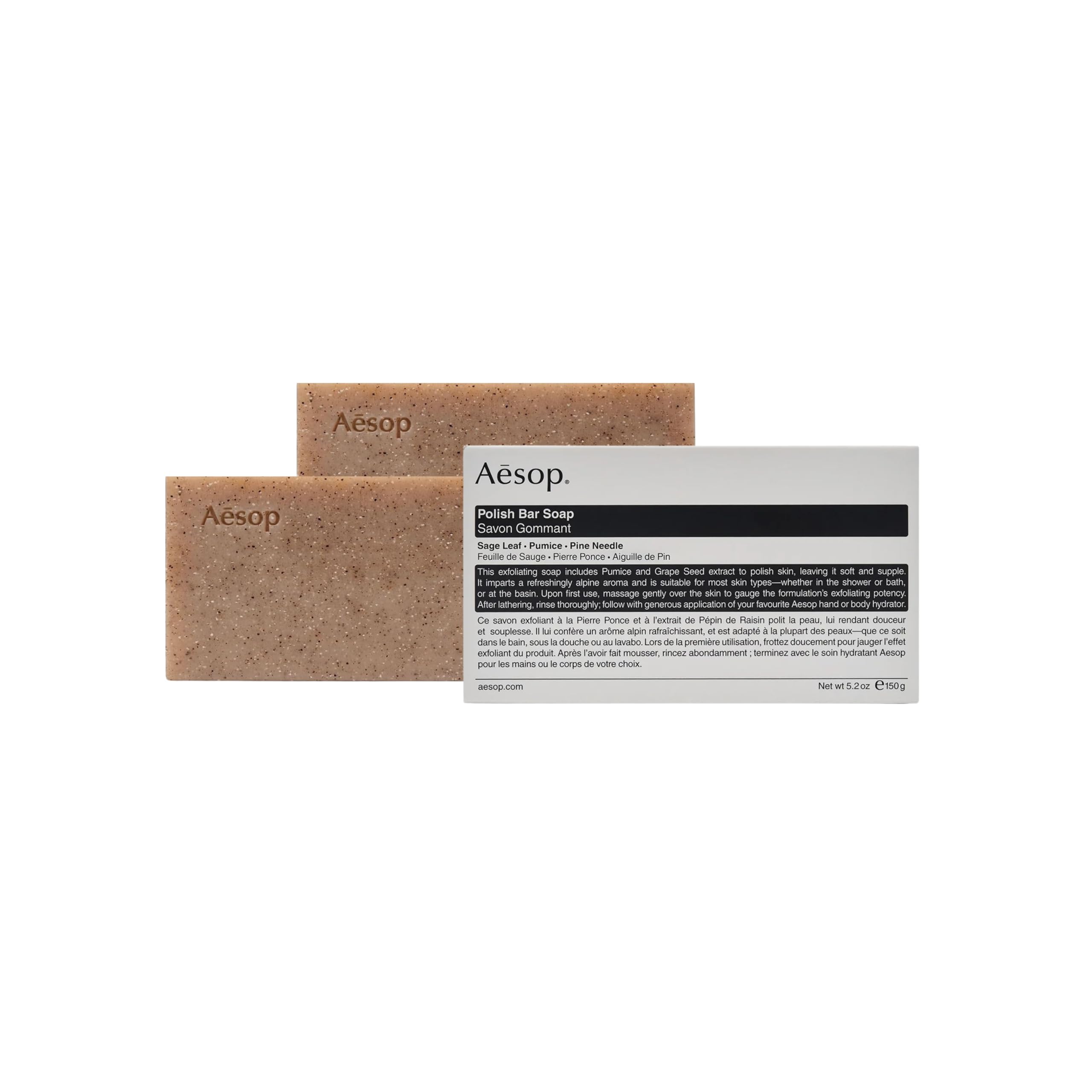 Aesop Polish Bar Soap | Exfoliating Pumice & Botanical Oils | Non-Drying Cleansing Bar | 5.2 oz Pack of 2