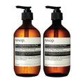 Aesop Aromatique Resurrection & Reverence Hand Wash Set – 2x16.9 oz