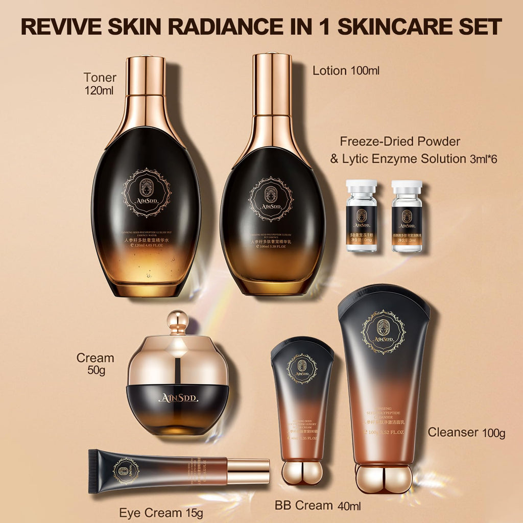 AESTHTANY 12-Piece Anti-Aging Skincare Set — Hydration, Firming & Brightening Kit