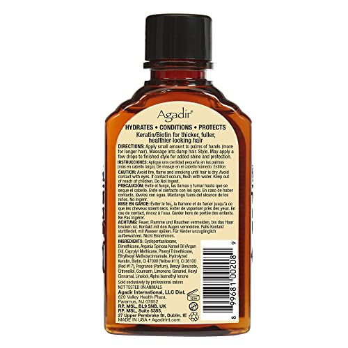Agadir Argan Oil Hair Treatment – Hydrates, Shine & Strength | 2.25 Fl Oz