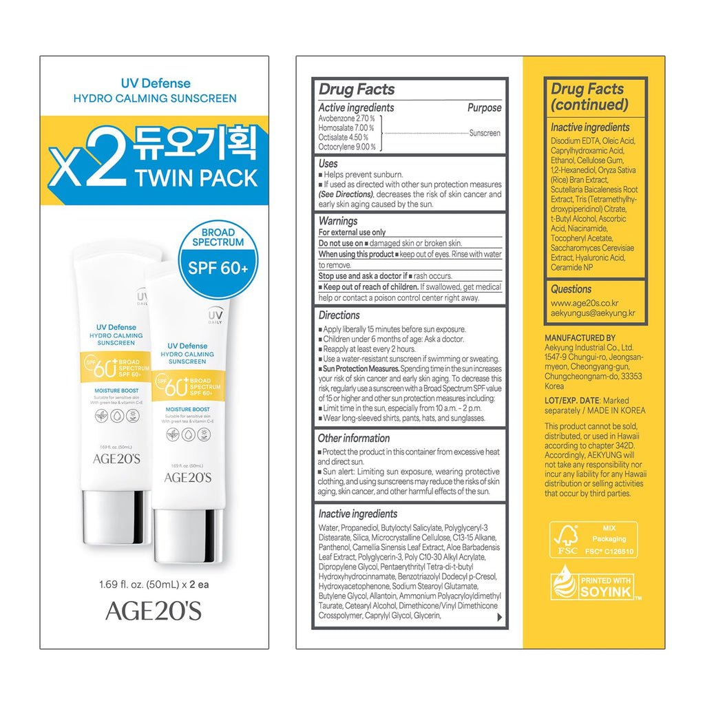 AGE 20's UV Defense Hydro Calming Sunscreen SPF 60+ — Creamy, Lightweight Korean Formula with Green Tea & Aloe | No White Cast | Dermatest Excellent | 1.69 fl oz x2