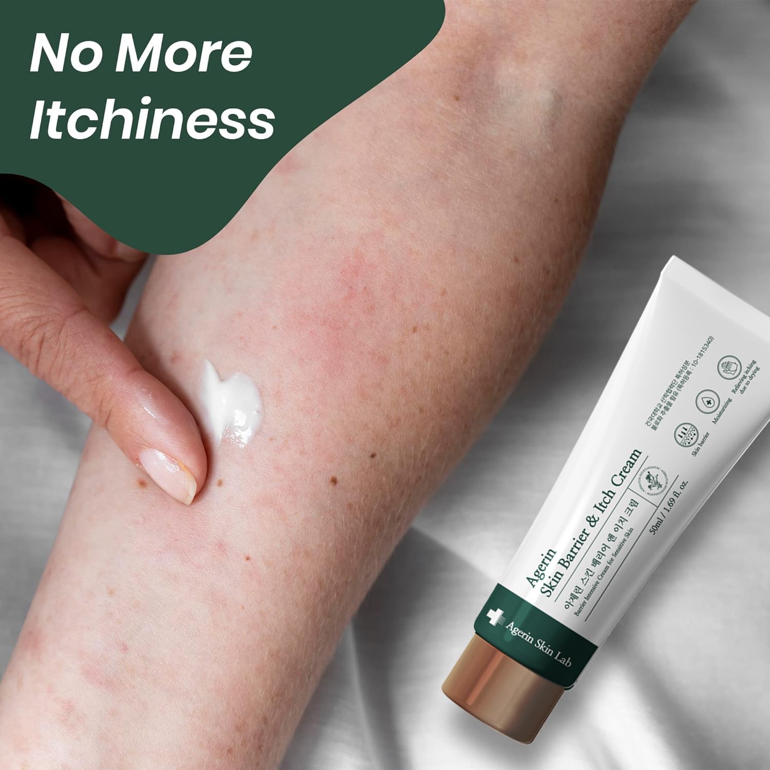 AGERIN Anti-Itch Cream – Hydrating Skin Barrier & Itch Relief (Vegan)