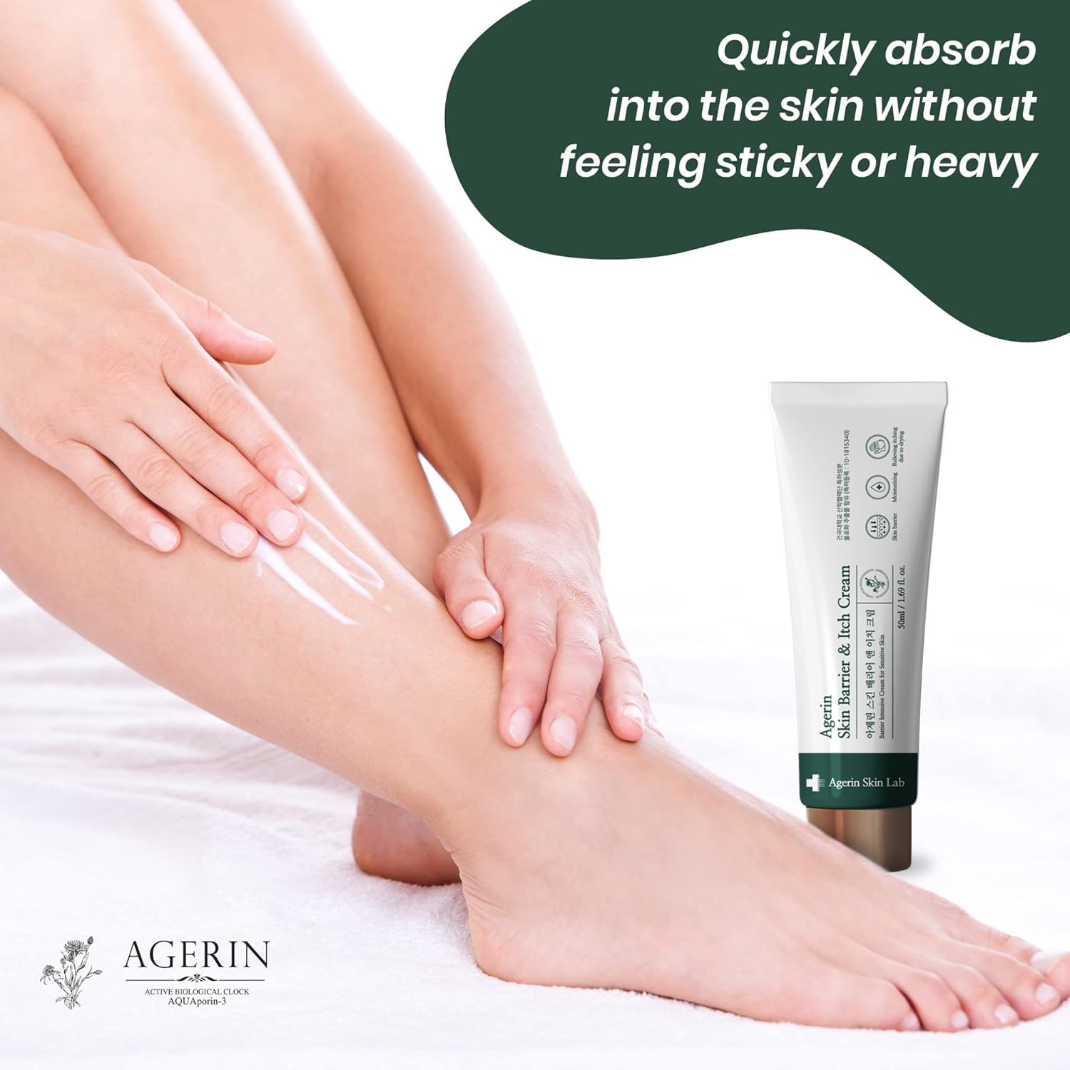 AGERIN Anti-Itch Cream – Hydrating Skin Barrier & Itch Relief (Vegan)