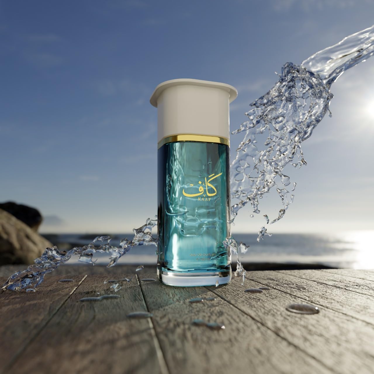 Ahmed Al Maghribi Kaaf Unisex 100ml Perfume | Ahmed Al Maghribi Perfumes