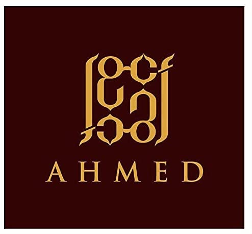 AHMED Musk & Roses 50mL – Unisex EDP with Sandalwood, Oud & Cedar Base