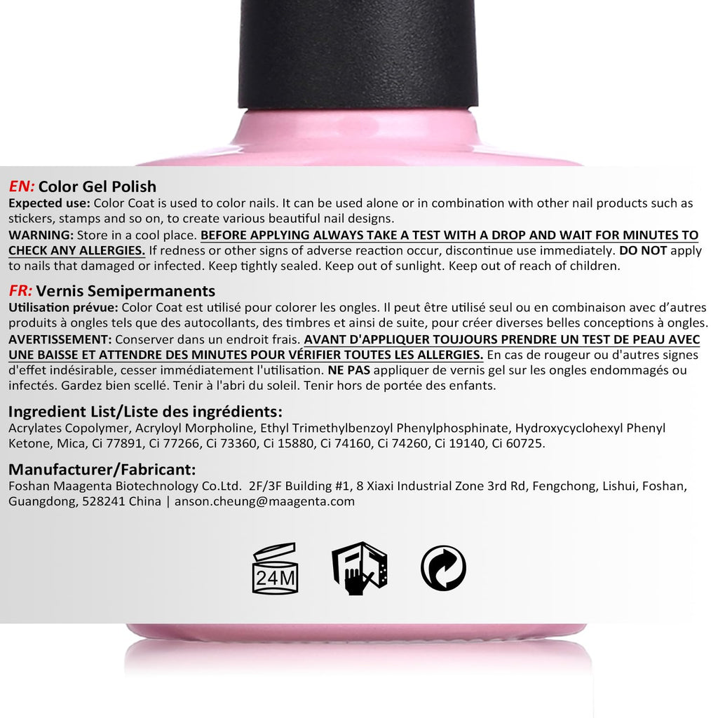 AIMEILI Cat Eye Gel Nail Polish Kit – 6x10ml, HEMA-Free, Vegan & Cruelty-Free