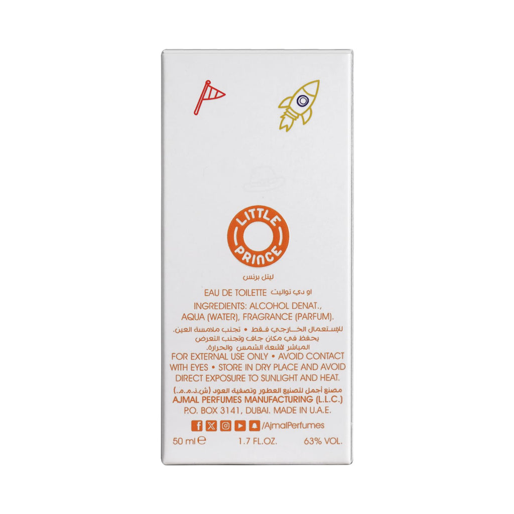 Ajmal Little Prince Kids Perfume for Girls – 50 ml Jasmine Vanilla Musk | Dubai Made