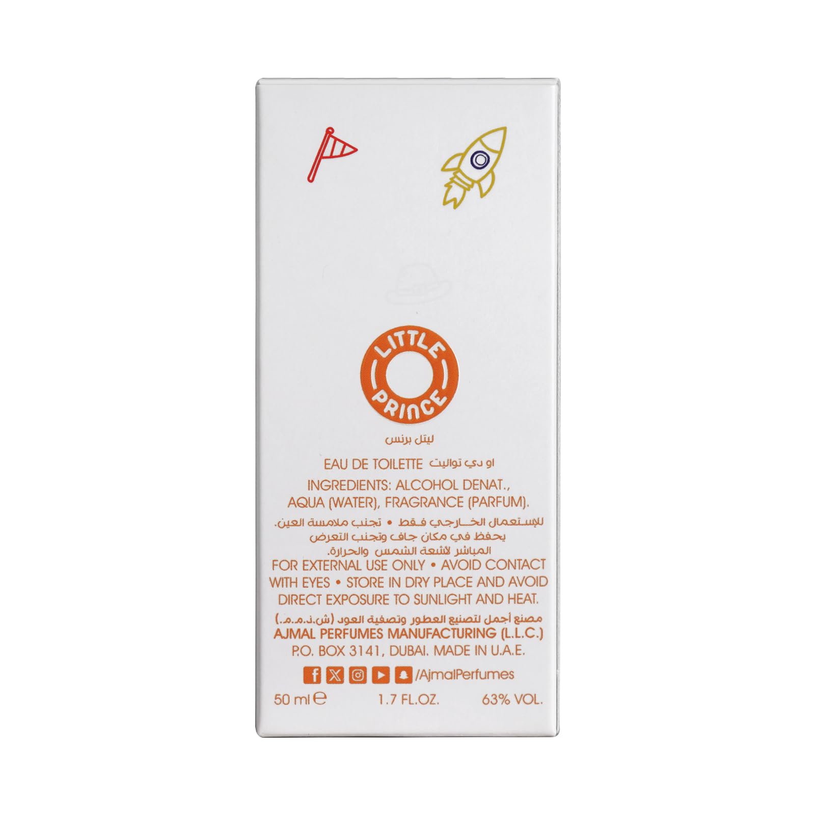 Ajmal Little Prince Kids Perfume for Girls – 50 ml Jasmine Vanilla Musk | Dubai Made