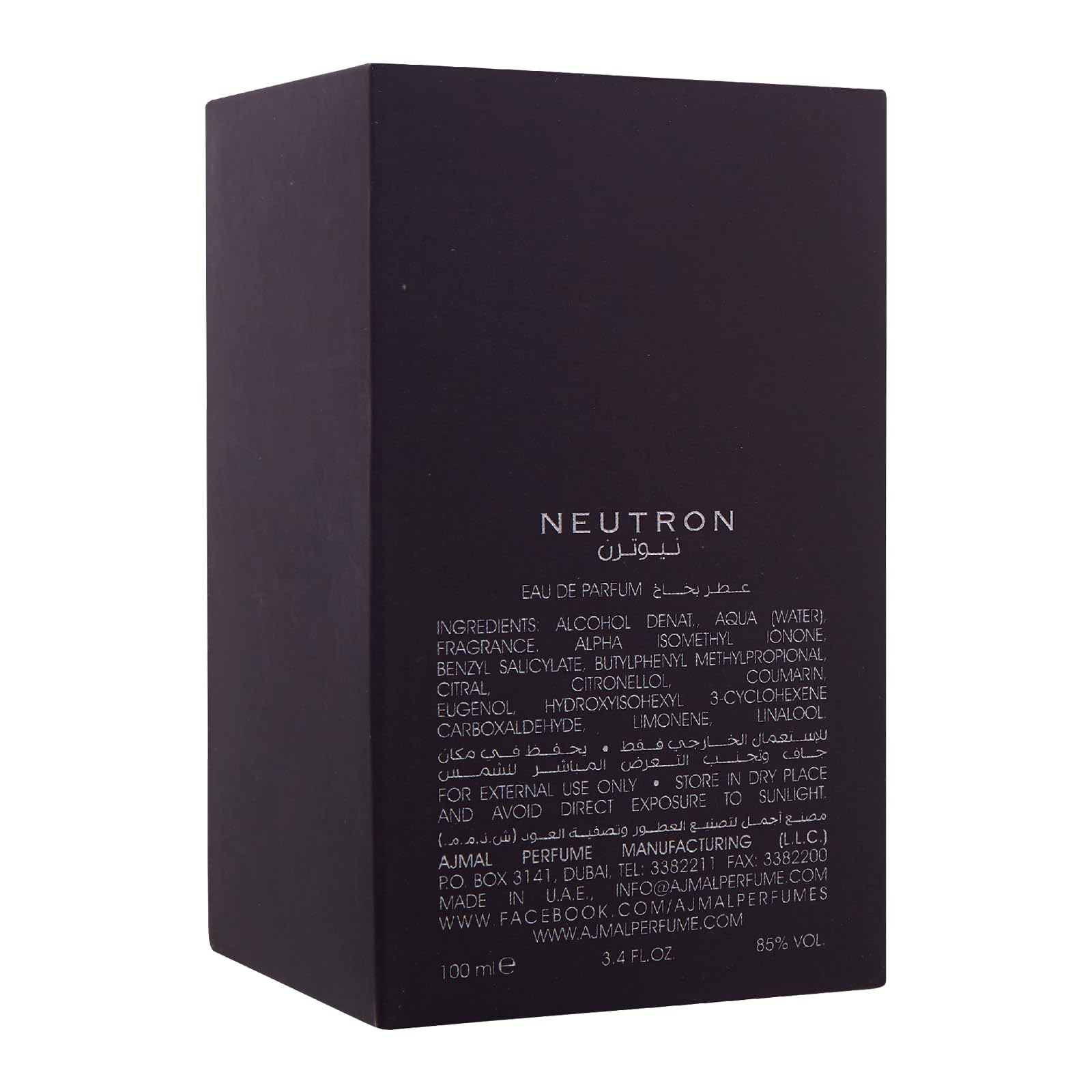 Ajmal Neutron Eau de Parfum for Men – 3.4 oz / 100 ml | Fresh Fruity-Musky & Woody Scent | Long-Lasting Dubai Craft