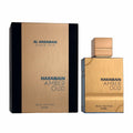 Al Haramain Amber Oud Blue Edition for Men – 6.7 oz Eau de Parfum Spray