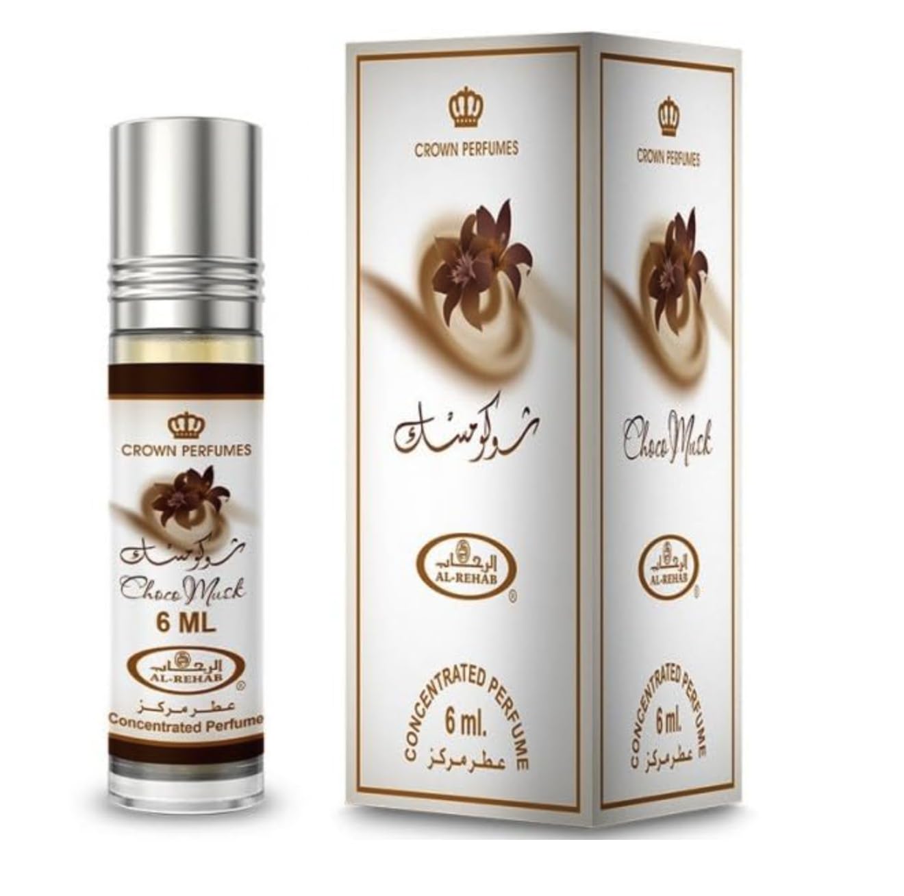Al Rehab Choco Musk 2-Piece Set – 1.7 oz EDP + 6 ml Rollerball