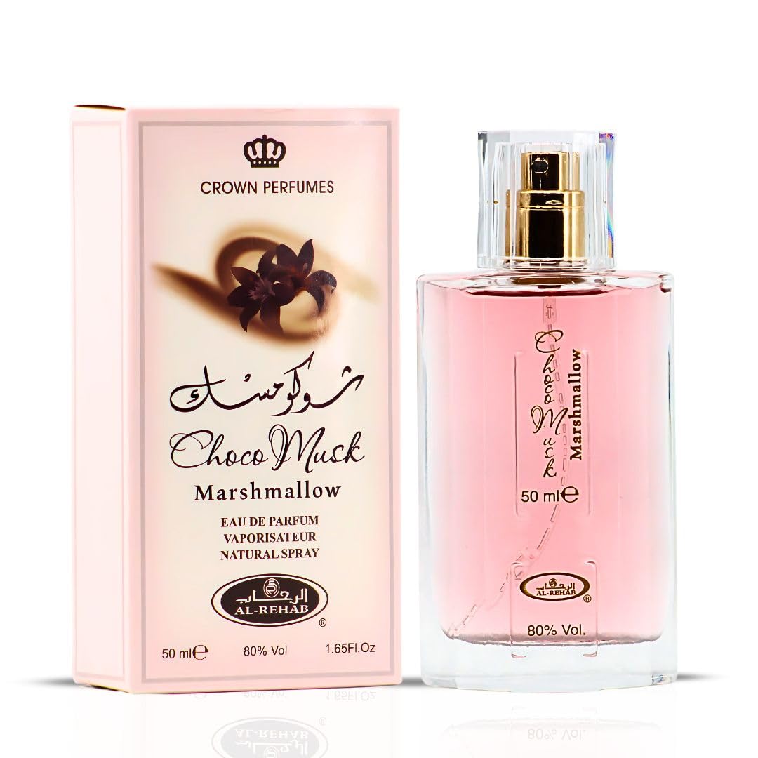Al-Rehab Choco Musk Marshmallow & Pistachio EDP Sprays 50ml Bundle | Gourmand Chocolate & Vanilla Fragrances