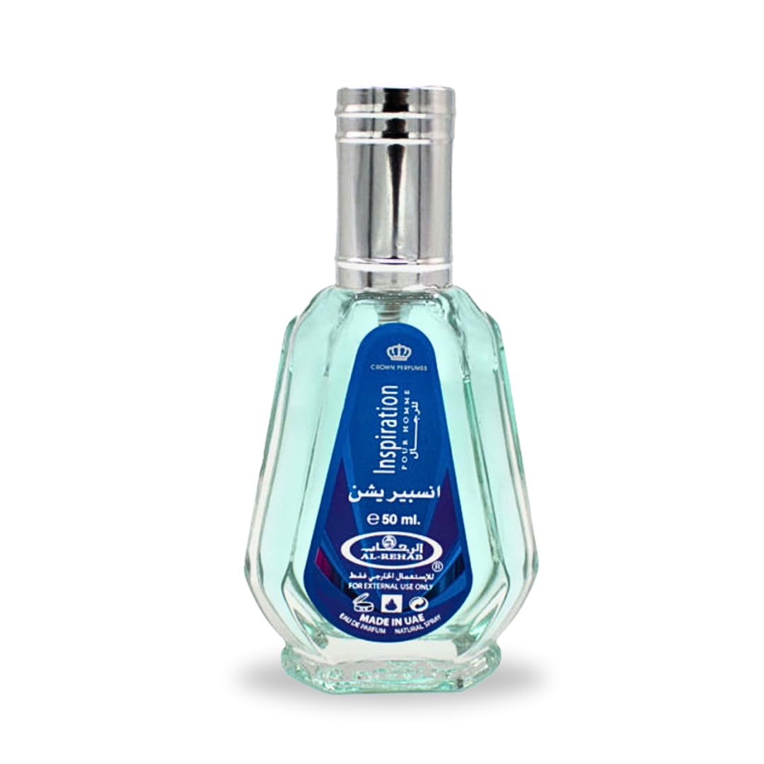 Al-Rehab Inspiration EDP 50ml – Unisex Long-Lasting Arabian Luxury Perfume