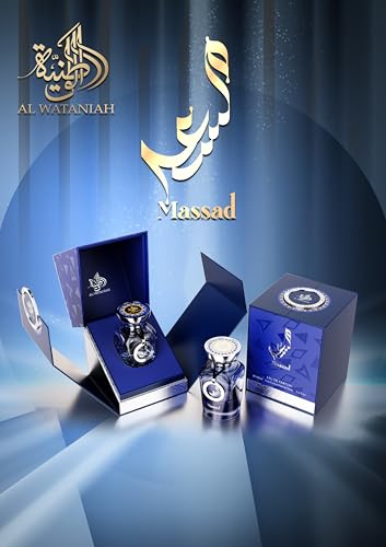 Al Wataniah Massad Perfume 100ml | Luxurious Oriental Men’s Fragrance
