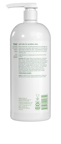 Alba Botanica Soothing Body Wash for Dry Skin – 32 oz
