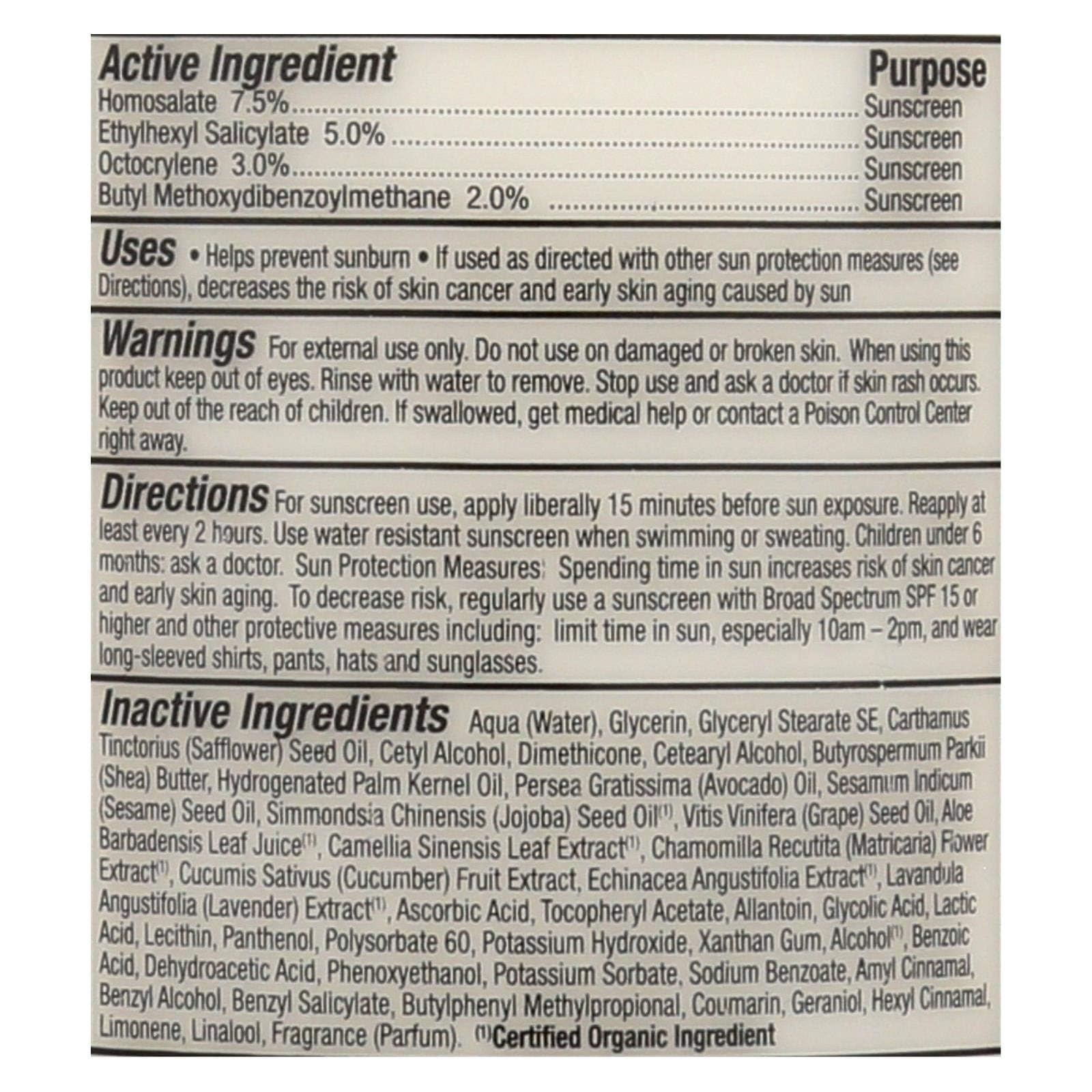 Alba Botanica Very Emollient Natural Body Lotion SPF 15 - 32 fl oz