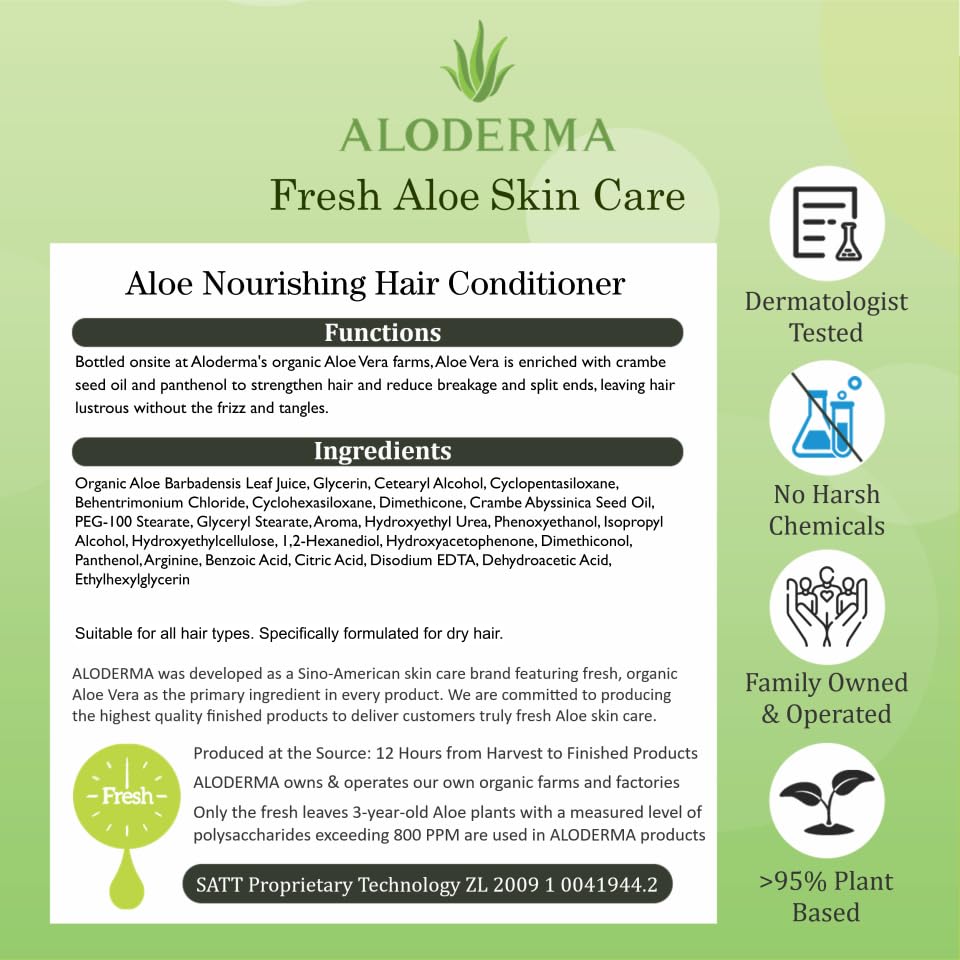 Aloderma Aloe Nourishing Hair Conditioner 16oz – Fresh Organic Aloe Vera + Crambe Seed Oil