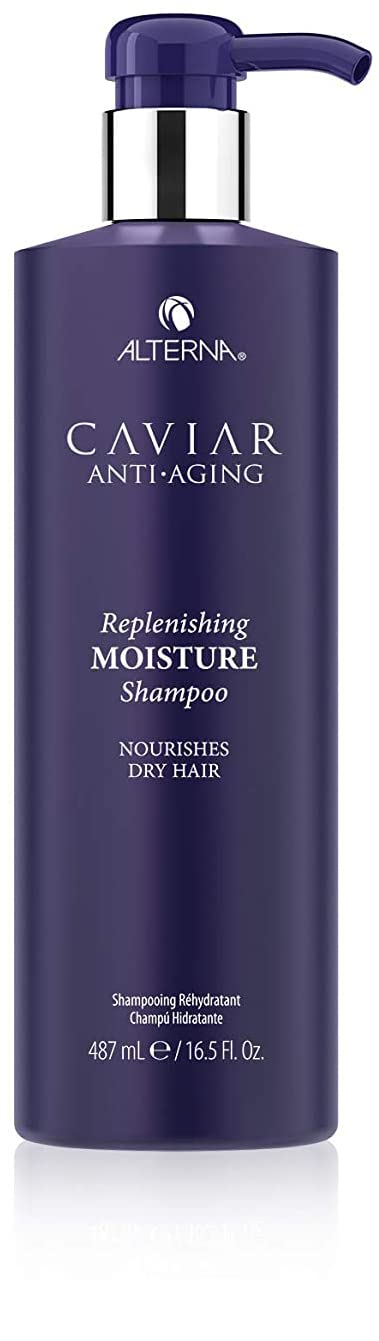 Alterna CAVIAR Anti-Aging Replenishing Moisture Shampoo & Conditioner Set – 16.5 oz | Sulfate-Free Hydration