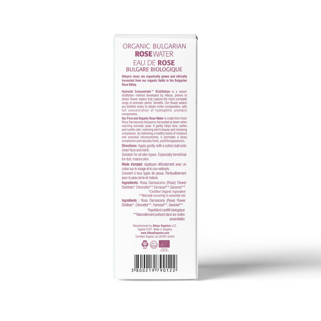 Alteya Organics Rose Water Toner 17oz | USDA Organic Bulgarian Rosa Damascena Hydrosol