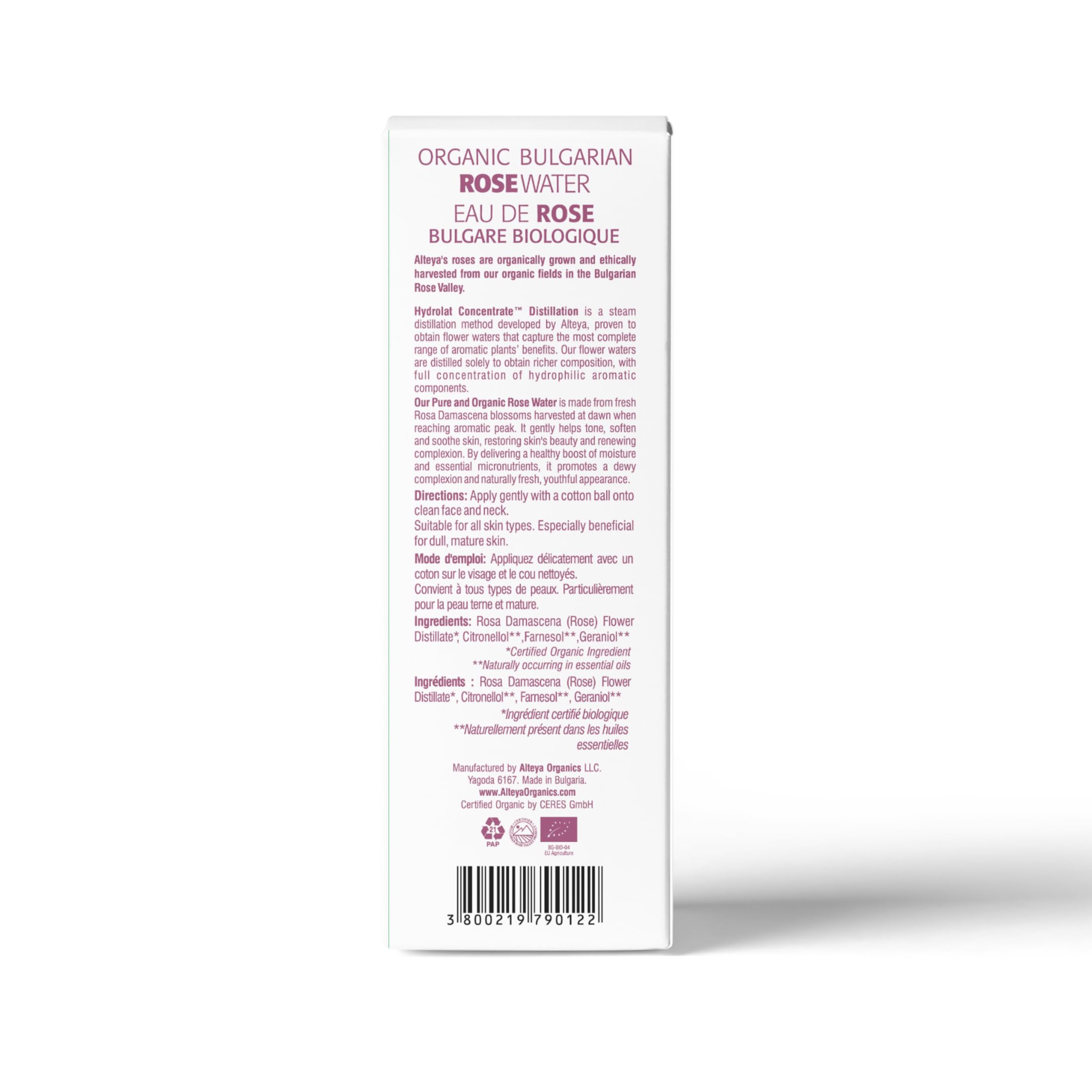 Alteya Organics Rose Water Toner 17oz | USDA Organic Bulgarian Rosa Damascena Hydrosol