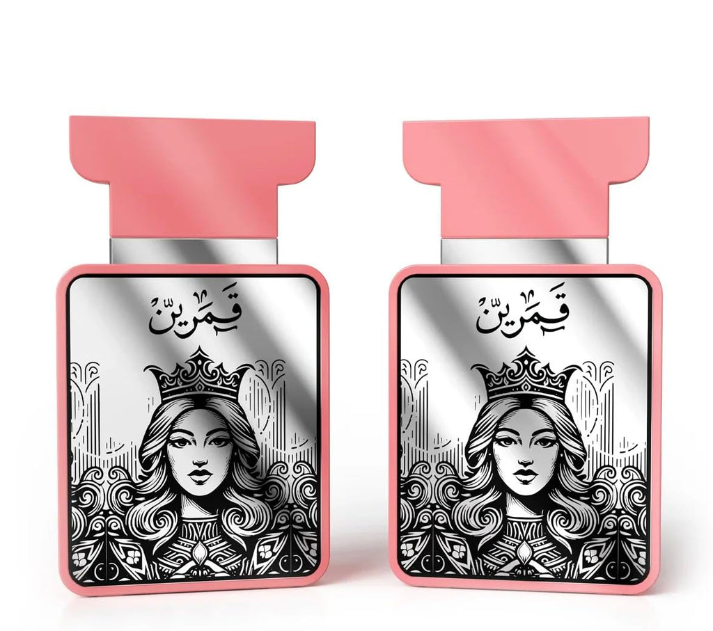 Qamarain for Her by Amaran Parfums – 3.4 oz EDP | Dubai Luxury Fragrance with Mango, Orange Blossom, Coconut & Vanilla