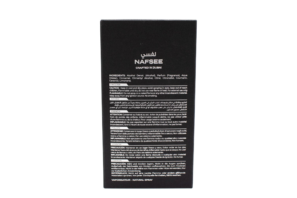 Amazing Creation Nafsee Eau de Parfum for Men – Woody Floral Aromatic 100ml