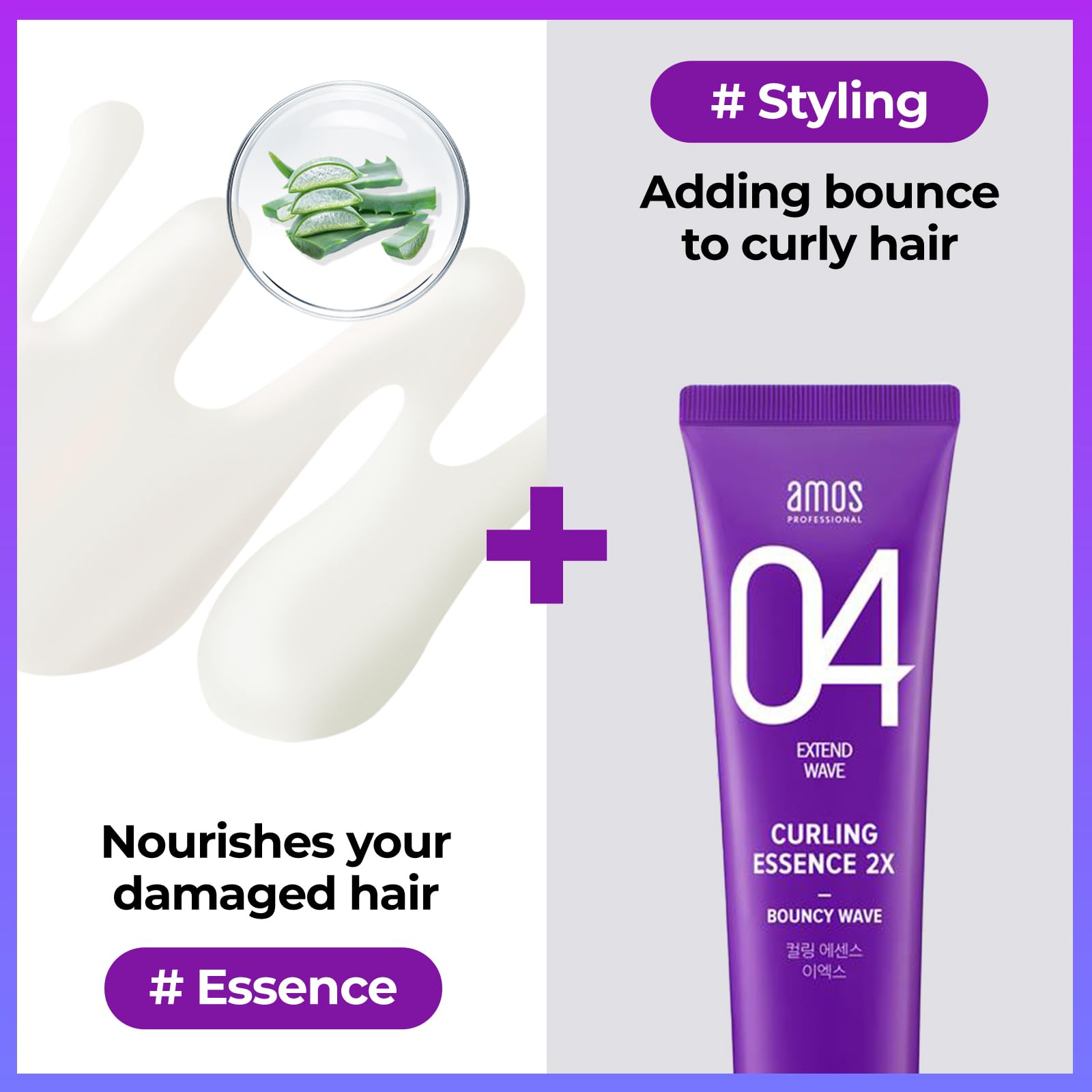 AMOS PROFESSIONAL Curl Defining Cream 5.1oz (150ml) | Hydrating Curl Serum for Defined, Healthy Waves | Citrus Green Floral Scent