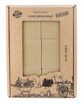 AnatoliaDaphne Natural Goat Milk Soap Bars | Handmade Moisturizing Bar Soap & Body Wash for Sensitive Skin | 12 Pack (4.5 oz Each)